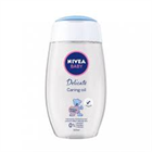 NIVEA BABY ÁPOLÓ OLAJ 200ML (12)