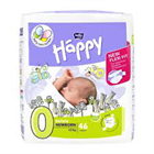 BELLA BABY HAPPY PELENKA NEWBORN 0-2KG 42DB (8)