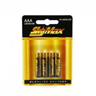 SKY MAX ALKÁLI ELEM 4DB AAA MIKRO (lr03m/4b) (10)