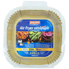 MAZZINI AIR FRYER SÜTŐPAPÍR SZÖGLETES 16x16CM 50DB (24)