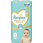 PAMPERS PELENKA PREMIUM CARE VPM S2 46DB 4-8kg (4)