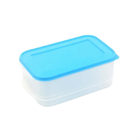 H. ÉTELTÁROLÓ MŰANYAG 2 RÉSZES 1,8L 25x15x10CM (1732) (24)