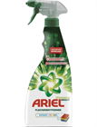ARIEL FOLTTISZTÍTÓ PUMPÁS 750ML WHITE&COLOR (8)