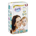 LARA PELENKA MIDI S3 56DB 5-9kg (4)