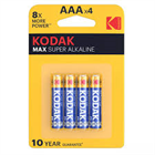 KODAK MAX ALKÁLI ELEM 4DB AAA MIKRO (12)